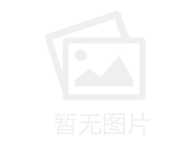 沒有了！
